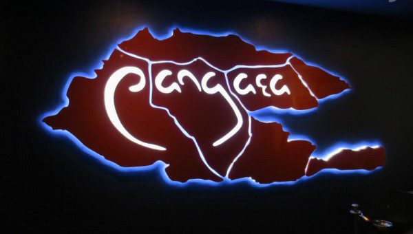 The Jewel of Pangaea - Logo