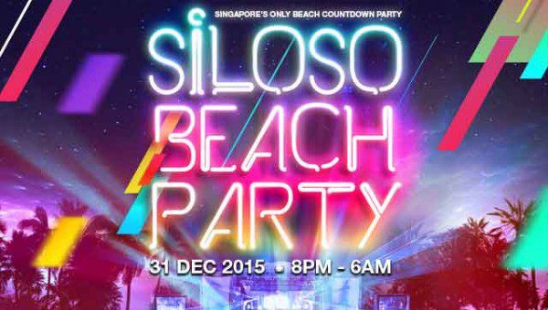 Siloso Beach Party 2016