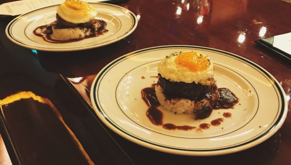 Hamburg Steak