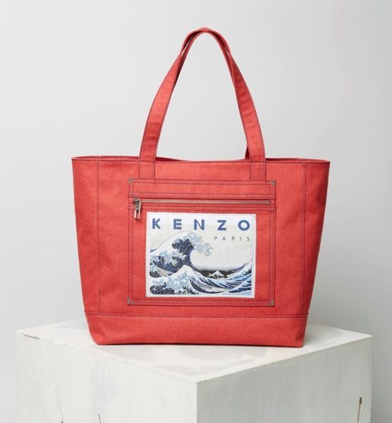 kenzo memento collection 2