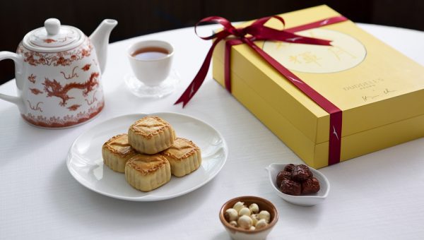 Mooncake 