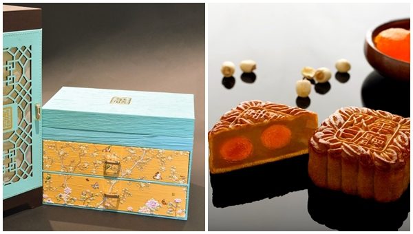 Mooncake flavours and gift boxes 2018