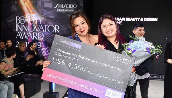 Shiseido Professional BIA 2018-19 - Grand Prix Winner - Salon Creation - BLOODLINE by Ms Deslyn Koh, E-Jean Hair Beauty & Design with Jane Chow, Brand General Manager of Shiseido Professional Singapore