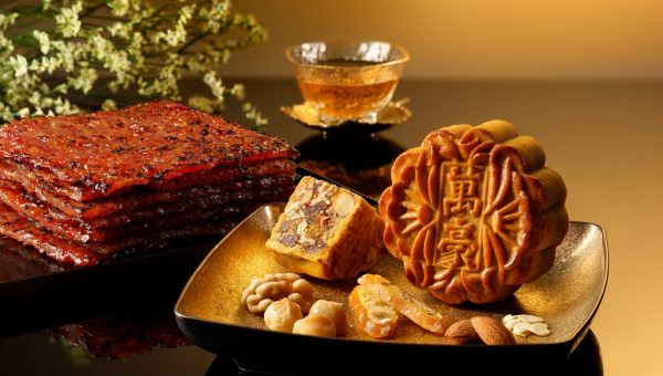 Chicken Bak-Kwa Baked Mooncakes with Assorted Nuts