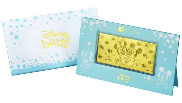 Poh Heng Disney Baby Year of the Mouse Gold Foil in 2 grams