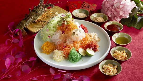 Prosperity Yu Sheng with Asian Live Lobster, Yunnan Rose Specialty Dressing