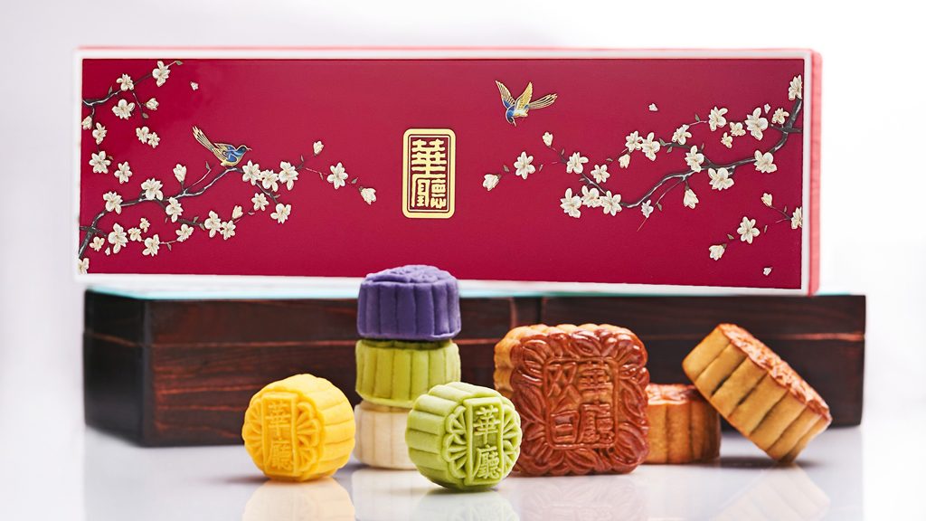 2021 hilton mooncake DoubleTree by