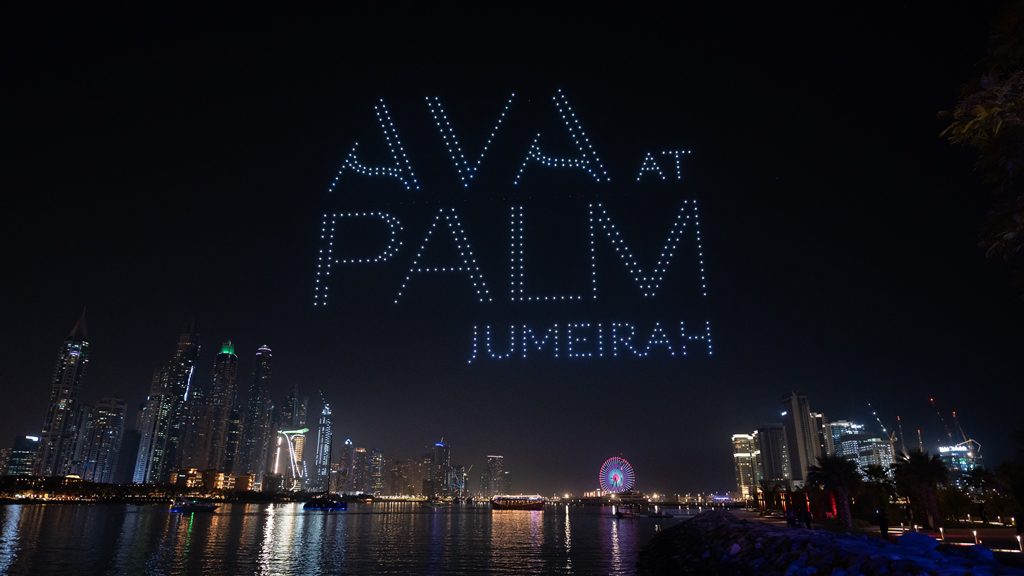 AVA at Palm Jumeirah