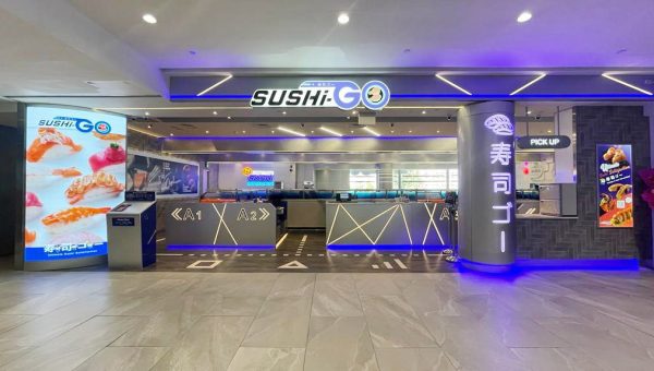 Sushi-GO AMK Hub