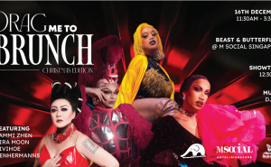 DragMetoBrunchPoster - Landscape - 1080px x 566px No Price