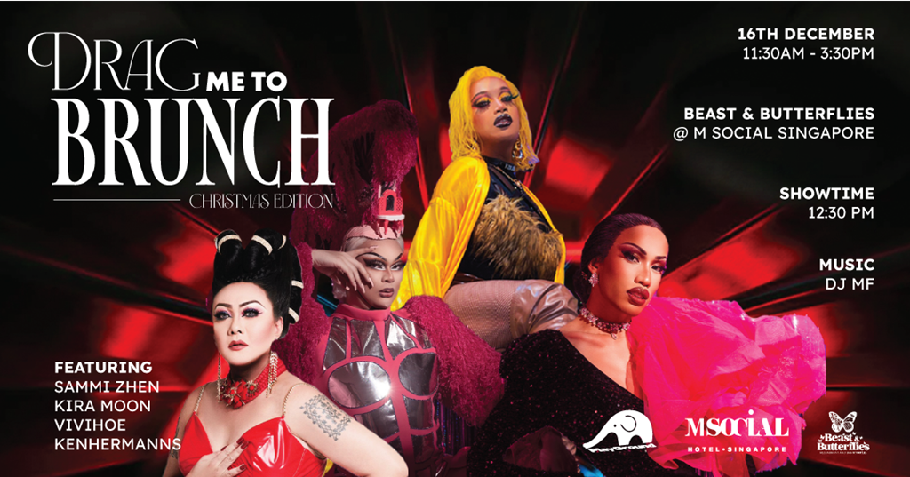 DragMetoBrunchPoster - Landscape - 1080px x 566px No Price