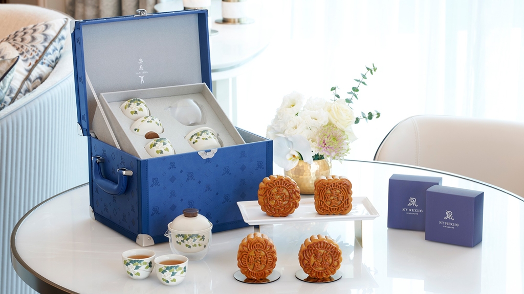 St. Regis Singapore Premium Mooncake Gift Box