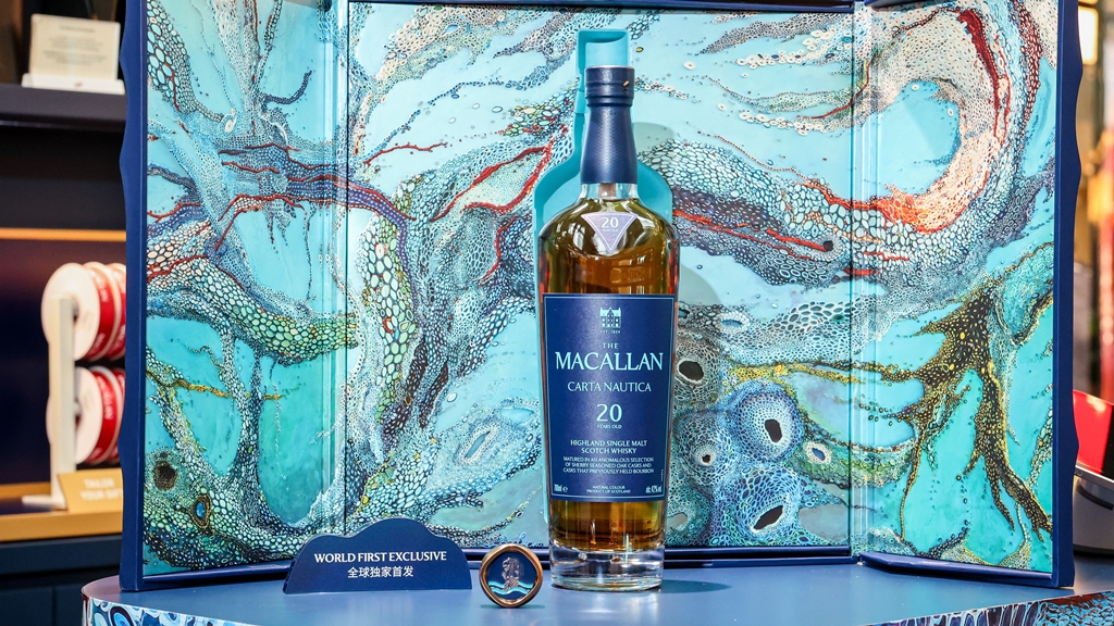 The Macallan Carta Nautica Pop-up at Terminal 3