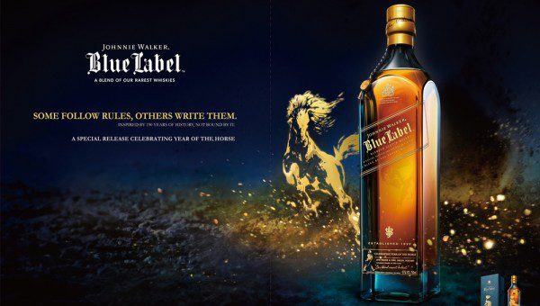 Johnnie Walker Blue Label - Chinese New Year Horse Pack