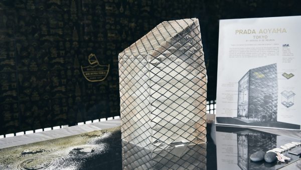 Winners Crowned at WATG’s Second Annual Great Architectural Bake-Off in Singapore Winning Team URA's Prada Aoyama