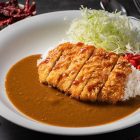 Pork Katsu Mala Japanese Curry Rice