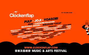 CLOCKENFLAP