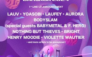 first line uP