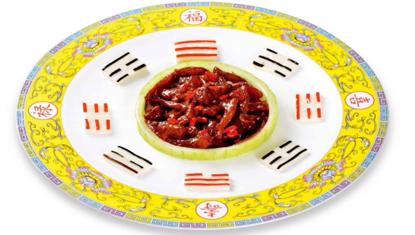 Braised Deer Trotter