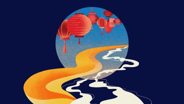 SSO-Chamber-Series-Elements-11012026